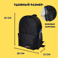Рюкзак школьный черный eastpak для подростка
