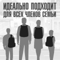 Рюкзак школьный черный eastpak для подростка