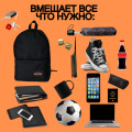 Рюкзак спортивный EASTPAK городской