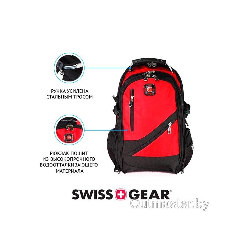 Swissgear 8815 discount