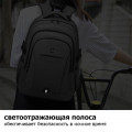 SN67631 - рюкзак, минск, купить, фото