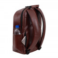 Рюкзак ASGARD P-7243 синий из эко кожи - цена, фото, описание, характеристики