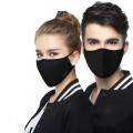 Набор масок защитных для лица 3-х слойных (микс цветов)