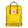 Рюкзак Fjallraven Kanken Classic RAINBOW WARM YELLOW желтый