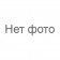 Рюкзак черный ЦСКА